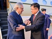 وزیر خارجہ اسحاق ڈار ایک روزہ اہم سرکاری دورے پر چین پہنچ گئے