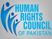 ہیومن رائٹس کونسل کا پیٹرولیم قیمتوں میں اضافے پر تشویش کا اظہار