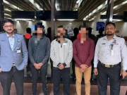 زیمبیا سے ڈی پورٹ  کیے گئے 3 مسافر کراچی ایئرپورٹ پر گرفتار