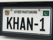 خیبر پختونخوا میں نمبر پلیٹوں کی نیلامی، عمران خان کے نام سے مشابہ پلیٹ کتنے میں فروخت ہوئی؟