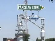 کراچی: اسٹیل ملز میں مہنگی بجلی فراہمی کا معاملہ، عدالت نے فیصلہ محفوظ کرلیا