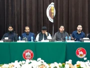 ایف سی بلوچستان کے زیر اہتمام تربت میں نوجوانوں کے روزگار سے متعلق سیمینار