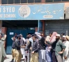 جی بی اے 2 پولنگ اسٹیشن نمبر 403 پر لیگی کارکنان اور جیالوں میں جھگڑا 