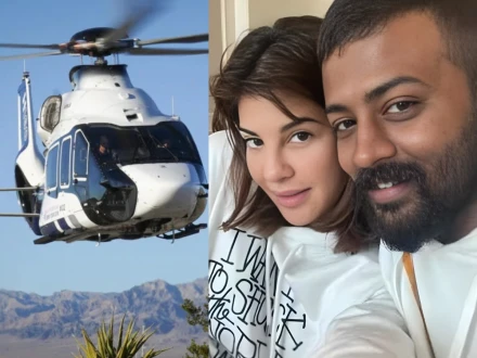 سوکیش چندر شیکھر کا ویلنٹائن ڈے پر جیکولین فرنینڈس کو 30 کروڑ روپے مالیت کا لگژری ہیلی کاپٹر تحفہ