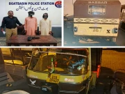 کراچی: رکشا گینگ کے کارندوں سمیت 7 ملزمان گرفتار، اسلحہ برآمد