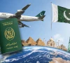پاکستانیوں کو ویزہ فری انٹری دینے والے 32 ممالک کون سے ہیں؟