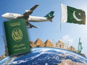 پاکستانیوں کو ویزہ فری انٹری دینے والے 32 ممالک کون سے ہیں؟
