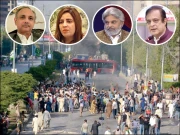 عمر ایوب، شبلی فراز، حامد رضا اور زرتاج گل سمیت 9ارکان پارلیمنٹ نااہل قرار