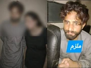 نازیبا ویڈیو کیس، سوشل میڈیا پر وائرل فوٹیج عمیر عرف میری کی نہیں، عدالت میں مؤقف