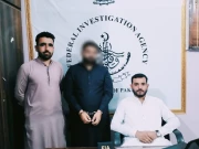  عمرہ زائرین سے ویزا فراڈ کرنے والا ایجنٹ گرفتار