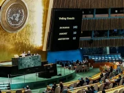 اسرائیل کی اقوام متحدہ میں شکست