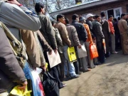   پنجاب میں بے روزگاری بڑھ گئی، سرکاری نوکری خواب