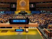 اقوام متحدہ اجلاس؛ اسرائیلی جارحیت اور غزہ کے تذکرے پر عالمی رہنماؤں کے مائیک بند