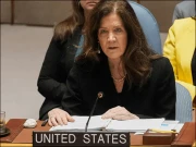 امریکا کا ایران پر حملوں کو اقوام متحدہ کے چارٹر کے تحت جائز قرار دینے کا دعویٰ