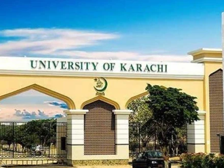 جامعہ کراچی: علم کی بستی یا مسائل کا قبرستان؟