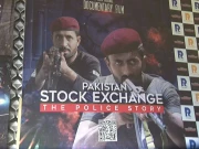  پاکستان اسٹاک ایکسچینج پر حملے میں پولیس کی بہادری پر مبنی ڈاکیومنٹری ریلیز 