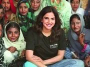 بچوں کے عالمی دن پر صبا قمر کا اہم پیغام