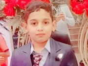 کراچی: شیر شاہ میں نالے کے قریب دھماکے سے زخمی لڑکا دوران علاج دم توڑ گیا