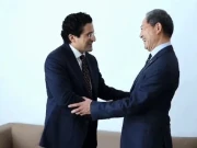 پاکستان اور جاپان کے درمیان پیٹرولیم، جیوسائنسز اور معدنی تحقیق میں تعاون بڑھانے پر اتفاق