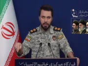 ایران نے کویت کا الزام مسترد کردیا