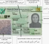 کیو آر کوڈ پر مبنی قومی شناختی کارڈ متعارف، اہم خصوصیات کیا ہیں؟