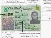 Express News