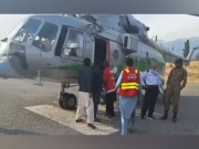  وزیر اعلیٰ خیبرپختونخوا کا سرکاری ہیلی کاپٹر ایئرایمبولنس میں تبدیل کیا جائے گا 