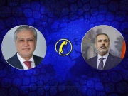 نائب وزیراعظم اسحاق ڈار کا ترک وزیر خارجہ سے ٹیلیفونک رابطہ، غزہ کی صورتحال پر تبادلہ خیال