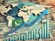 جنوری 2025کے دوران ترسیلاتِ زر میں نمایاں اضافہ