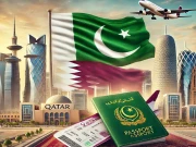 پاکستانی بنا ویزا کے قطر کیسے جا سکتے ہیں؟