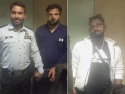 لاہور ایئرپورٹ پر جعلی دستاویزات والے دو مسافر گرفتار