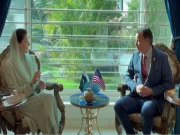 پاک امریکا تعلقات کو بڑی قدر کی نگاہ سے دیکھتے ہیں، مریم نواز