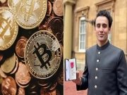 پاکستان کی کرپٹو سفارت کاری نے عالمی سطح پر مضبوط مقام حاصل کرلیا