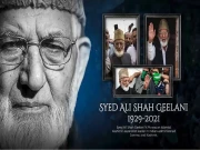 سید علی گیلانی کی چوتھی برسی پر مقبوضہ وادی میں شٹر ڈاؤن ہڑتال