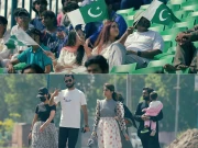 پی سی بی کی فری ٹکٹ پالیسی سے قذافی اسٹیڈیم کی رونق بڑھ گئی