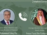 اسحاق ڈار کا سعودی وزیرخارجہ سے ٹیلیفونک رابطہ، غزہ سمیت حالیہ علاقائی پیش رفت پر تبادلہ خیال