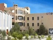 گوادر انسٹیٹیوٹ آف ٹیکنالوجی : پاک فوج کی کاوشوں کا مظہر