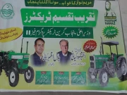 جہلم میں گرین ٹریکٹر اسکیم کے تحت کسانوں میں ٹریکٹرز تقسیم
