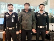 بھائی کے پاسپورٹ پر یورپ جانے کی کوشش کرنے والا مسافر آف لوڈ 