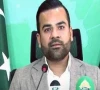 پی ٹی آئی کے سوشل میڈیا پر مقبولیت کے دعوے فریب ہیں، بیرسٹر عقیل ملک