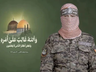 اسرائیل نے ستمبر میں ابو عبیدہ کی شہادت کا دعویٰ کرتے ہوئے ویڈیو بھی وائرل کی تھی