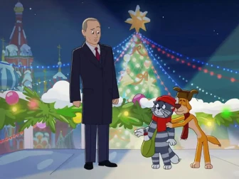 پوٹن کا کردار کارٹون سیریز میں جلوہ گر