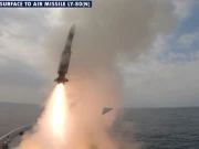 پاک بحریہ کا زمین سے فضا میں مار کرنے والے میزائل کا کامیاب  تجربہ