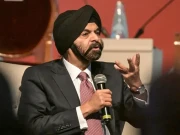 عالمی بینک کے صدر اجے پال سنگھ بانگا کی چار روزہ دورے پر پاکستان آمد