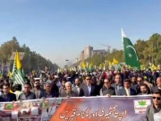 یومِ یکجہتی کشمیر کی مرکزی تقریب، یکجہتی واک اور ریلی کا انعقاد