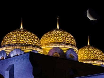 سلطنت عمان نے رمضان کے پہلے روزے کا باضابطہ اعلان کردیا