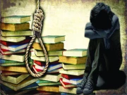 بھارت میں طالبہ نے ریاضی کا پرچہ خراب ہونے پر خودکشی کرلی