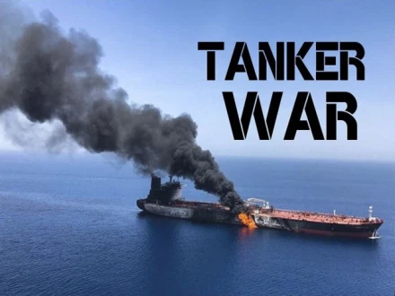 عراق میں بارود سے بھری کشتی کا تیل بردار جہاز پر خودکش حملہ