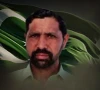 اپنی جان قربان کرکے خودکش بمبار کو روکنے والے شہری کو ستارہ شجاعت کی دینے کی منظوری