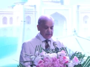 بیجنگ: وزیراعظم شہباز شریف کا آئی بی آئی کارپوریشن کے ہیڈکوارٹرز کا دورہ